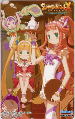 Summon Night X: Tears Crown | Summon Night Wiki | Fandom