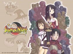 Summon night ps1 top