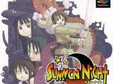 Summon Night