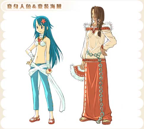summon night swordcraft story 2 sidekicks summon night swordcraft story 2 sidekicks