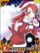 Christmas Aty (Secret Rare), Summon Night Collection