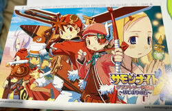 Summon Night: Craft Sword Monogatari Hajimari no Ishi Summon Night: Craft Sword Monogatari Hajimari no Ishi