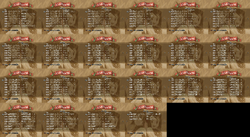Summon Night 2/PS1 Gallery | Summon Night Wiki | Fandom