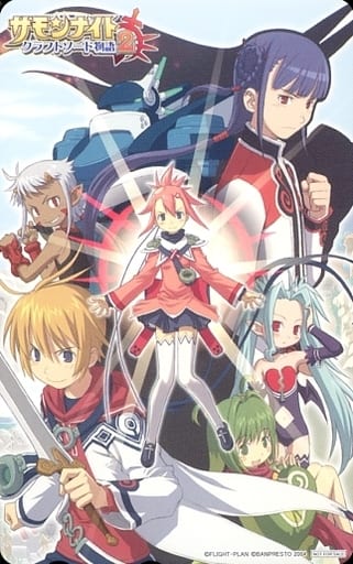 summon night swordcraft story 2 hanging out with people