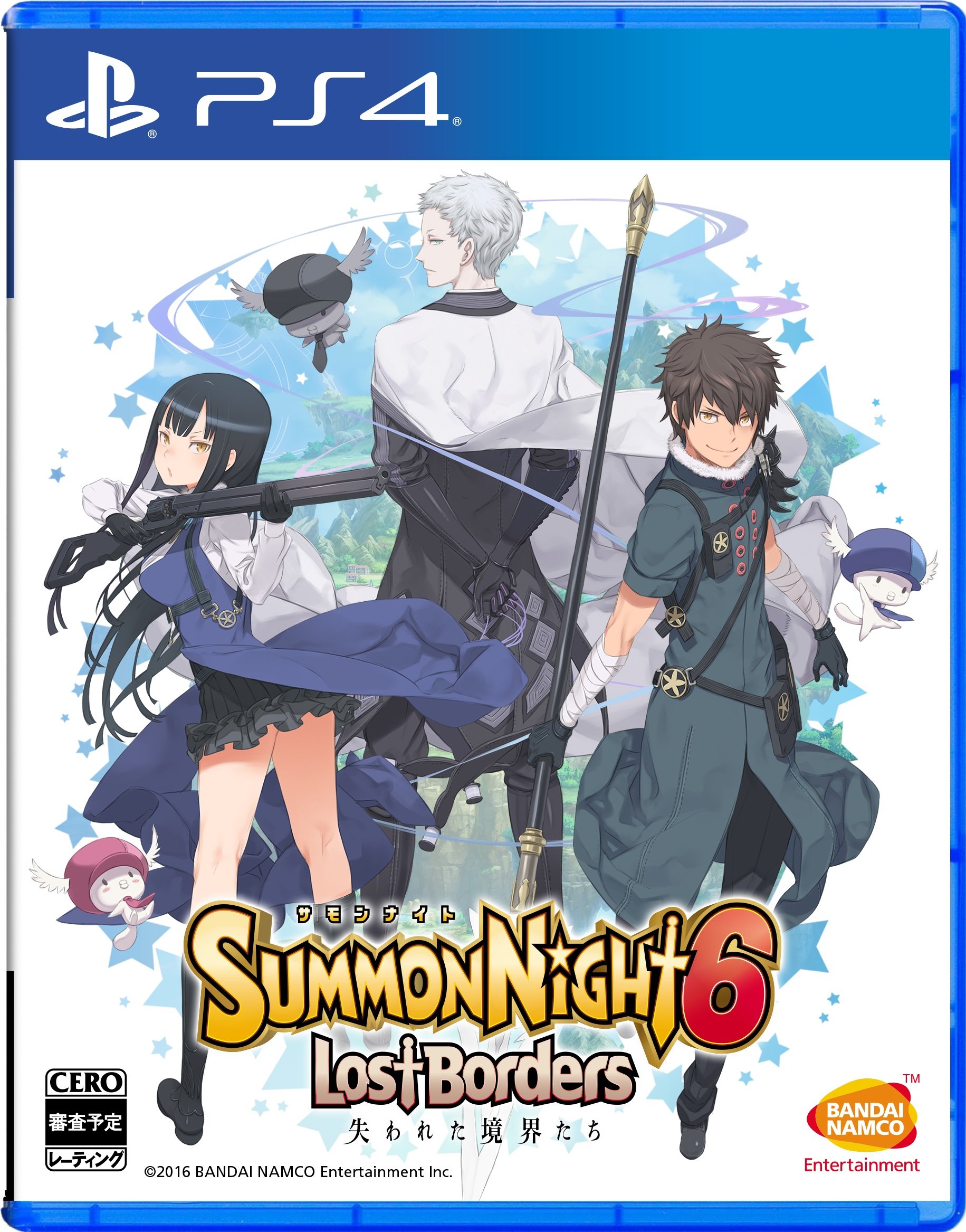 SUMMON NIGHT ?クラフトソード物語? (JUMP jBO Amazon.co.jp: SUMMON NIGHT ―クラフトソード物語― (JUMP jBOOKS