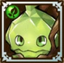 エメリオール Icon