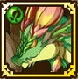 月花竜アナスタシア Icon