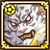 白帝・白虎 Icon