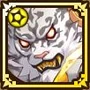 白帝・白虎 Icon