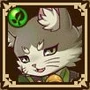 木の猫又 Icon