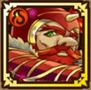 炎斧闘士バサルト Icon