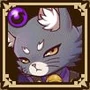 闇の猫又 Icon