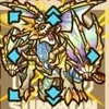 光翼竜ゲオルギウスd