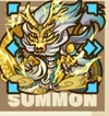 黄龍d