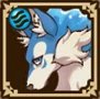 ウォーターガルム Icon