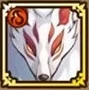白炎狐・キュウビ Icon