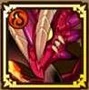 火の伝承イグナティオス Icon