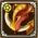 古の光獣 Icon