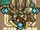 木騎士・ガイア