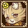 光の猫又 Icon