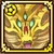 黄帝・黄龍 Icon