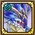 水の伝承ベネディクト Icon