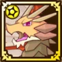 イエローグランドラゴン Icon