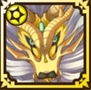 黄龍 Icon