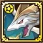 猛竜・バハムート Icon