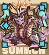 暴竜・ティアマトd