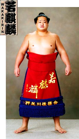 Wakakirin Shinichi, Sumowrestling Wiki