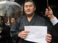 Tochinowaka after promotion to Makuuchi (c. 2011)