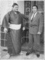 Ryudo after promotion to Juryo (c. 1994)