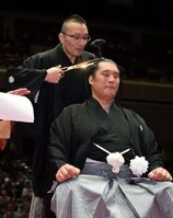 Homasho's retirement ceremony (c. 2016)