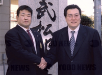 Katayama gets recruited into Onomatsu stable (c. 2002)