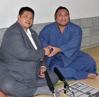 Kotoeko after promotion to Makuuchi (c. 2018)
