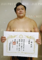 Tochinonada wins his second Juryo Yusho (c. 2006)
