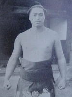 Okanoyama during his time in juryo (c. 1961)