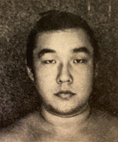 Tengozan (c. 1972)