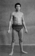 Kojika during his early career (c. 1959)