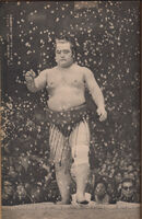 Ryuo prepares for his upcoming match (c. 1970)