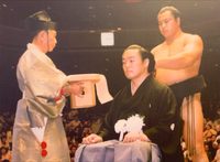 Oyutaka's retirement ceremony (c. 1987)