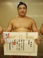 Hoshizakura wins his first Sandanme Yusho (c. 2005)
