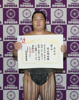 Shimizuumi wins his first Jonokuchi Yusho (c. 2024)