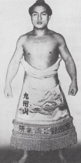 Kyushuzan1-main