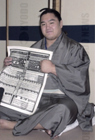 Tochinohana after promotion to Komusubi (c. 2000)