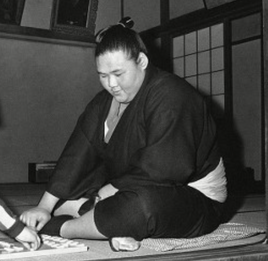 Gyokuzan-main1