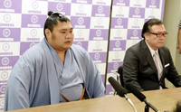 Wakakoyu announces his retirement (c. 2014)
