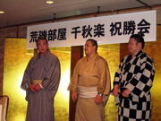 The last three Araiso stable wrestlers attend an annual party held by their stable.