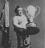 MitsuneyamaYusho